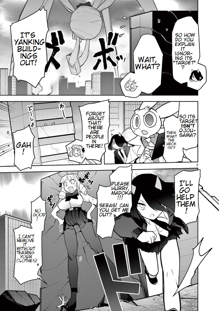 Giant Ojou-Sama Chapter 15 #6