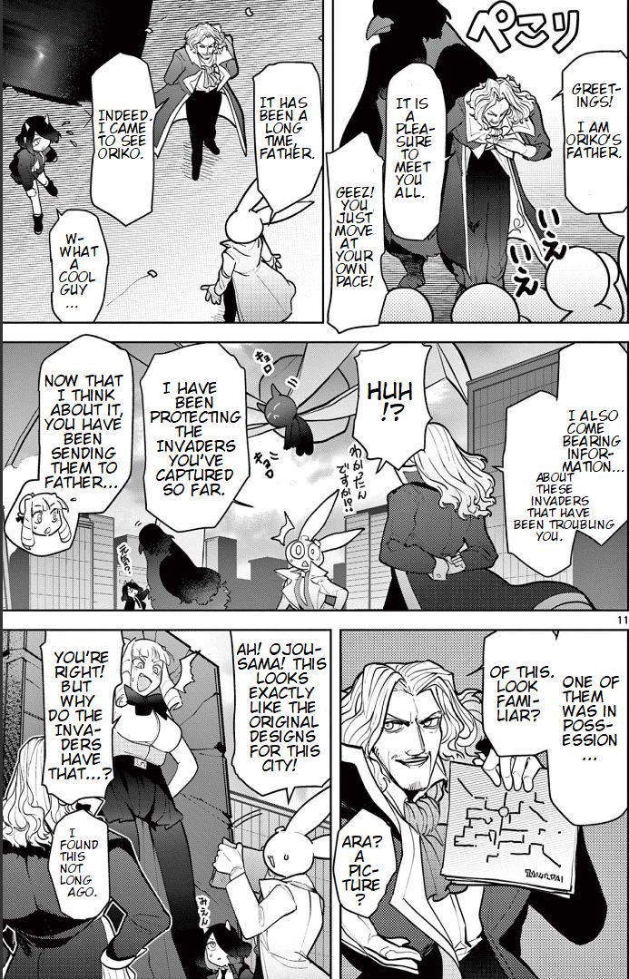 Giant Ojou-Sama Chapter 15 #10