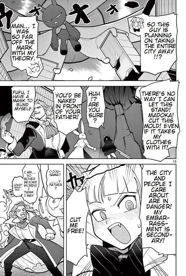 Giant Ojou-Sama Chapter 15 #12