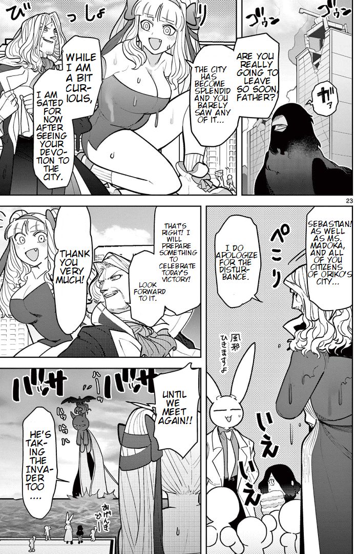 Giant Ojou-Sama Chapter 15 #22