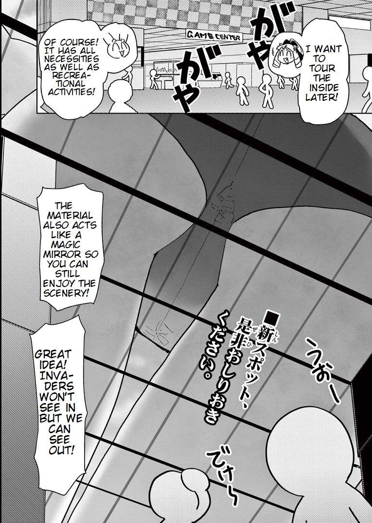 Giant Ojou-Sama Chapter 16 #20