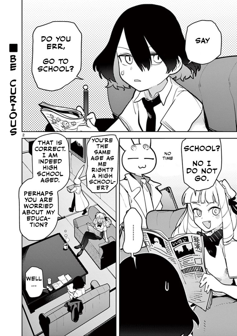 Giant Ojou-Sama Chapter 11 #3