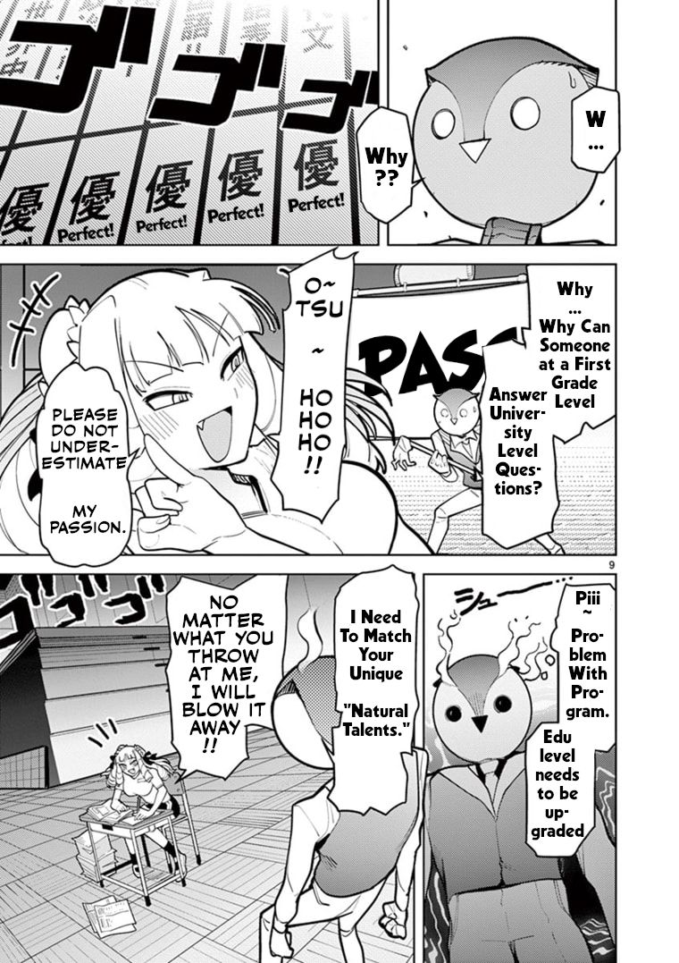 Giant Ojou-Sama Chapter 11 #10