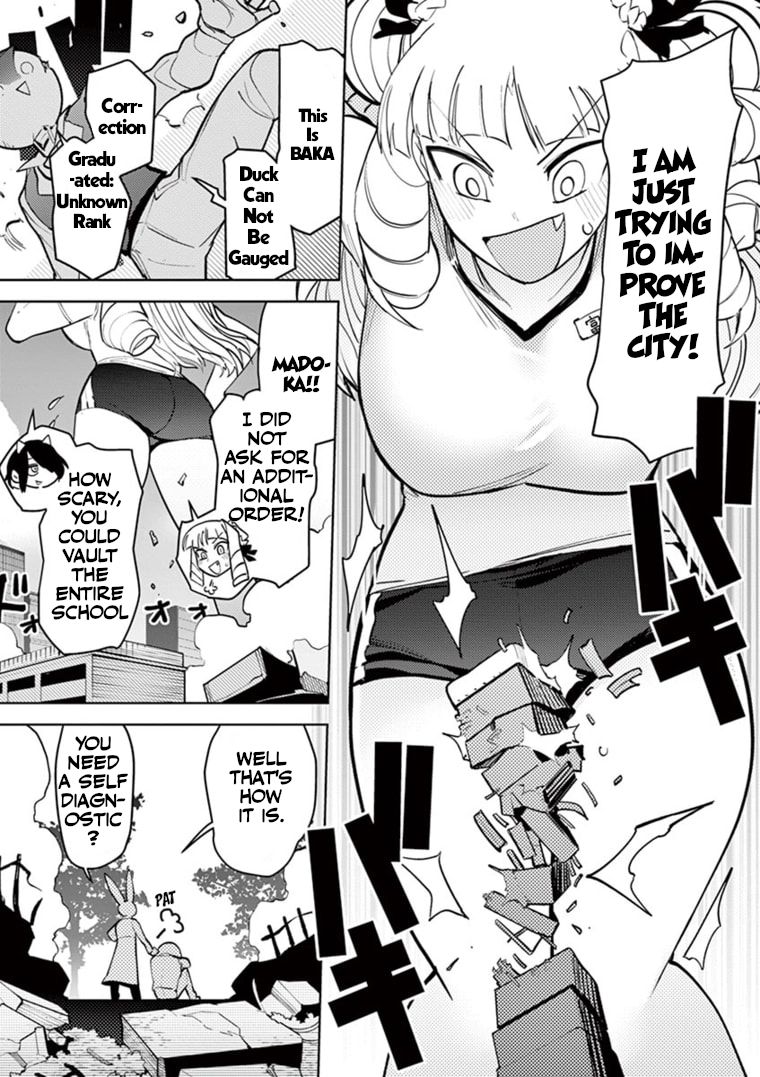 Giant Ojou-Sama Chapter 11 #22