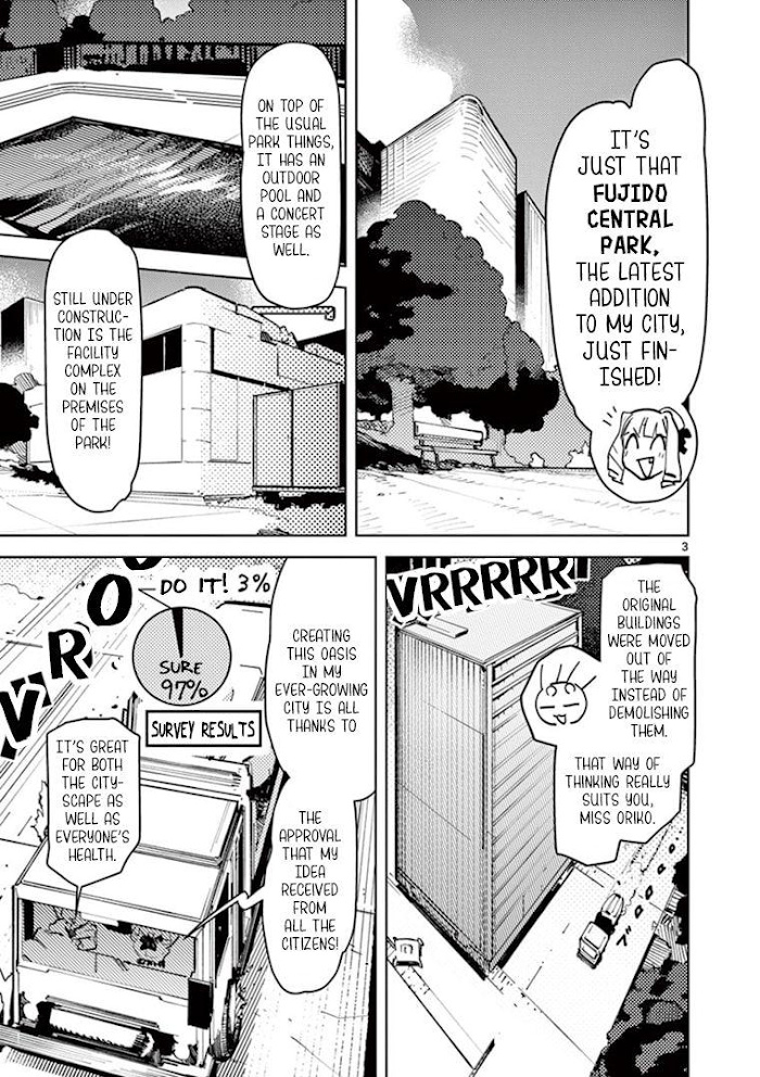 Giant Ojou-Sama Chapter 7 #3