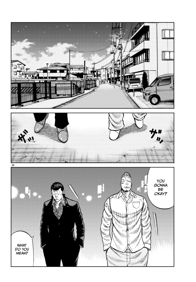 Worst Gaiden Mr. Zetton Chapter 16 #44