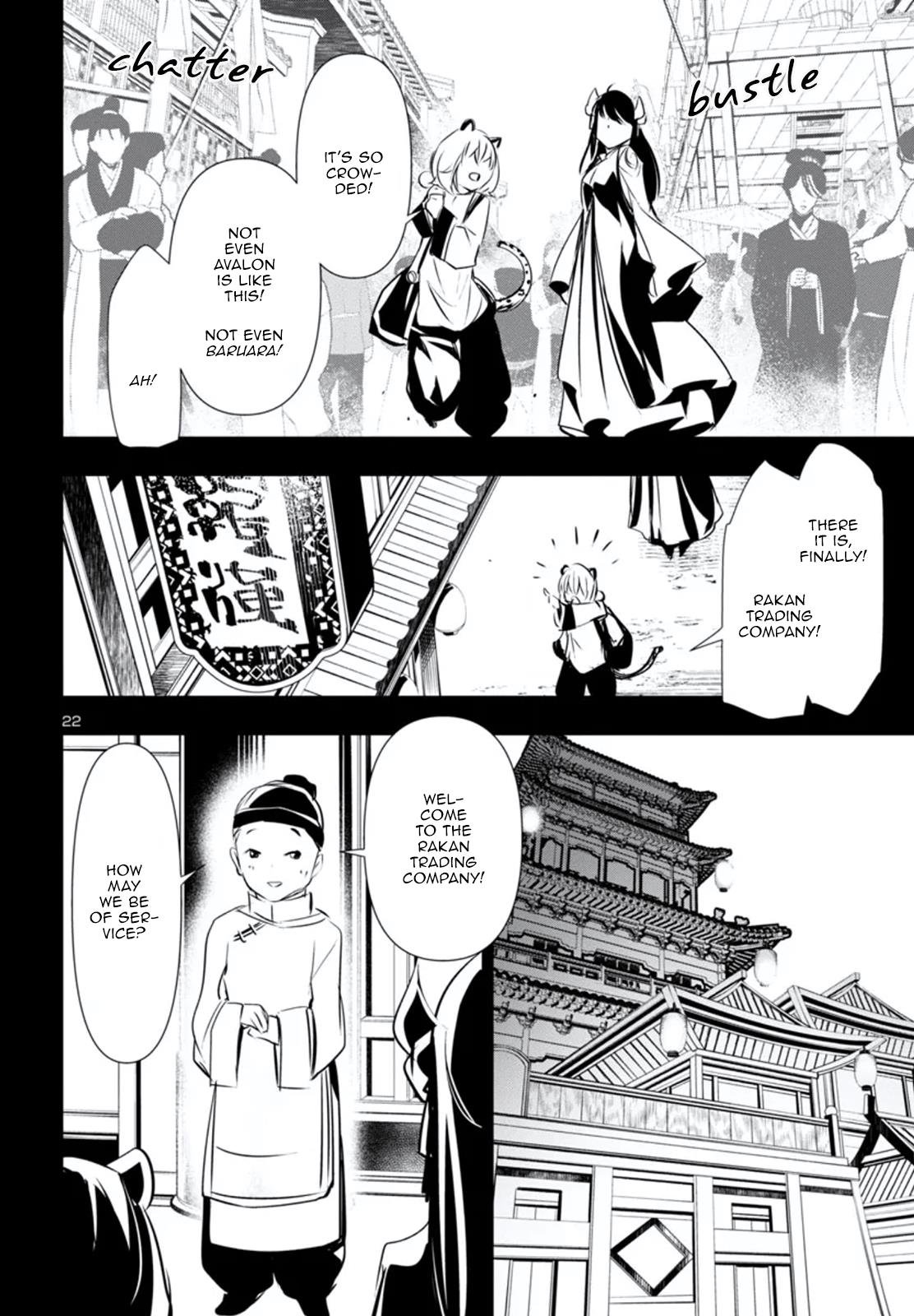 Shinju No Nectar Chapter 80 #23