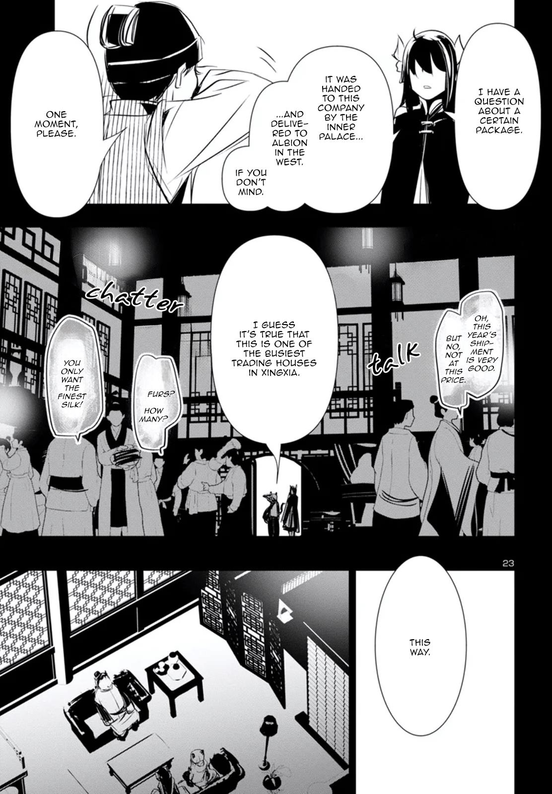 Shinju No Nectar Chapter 80 #24