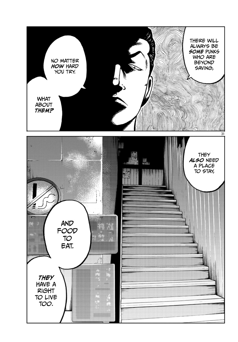 Worst Gaiden Mr. Zetton Chapter 15 #38