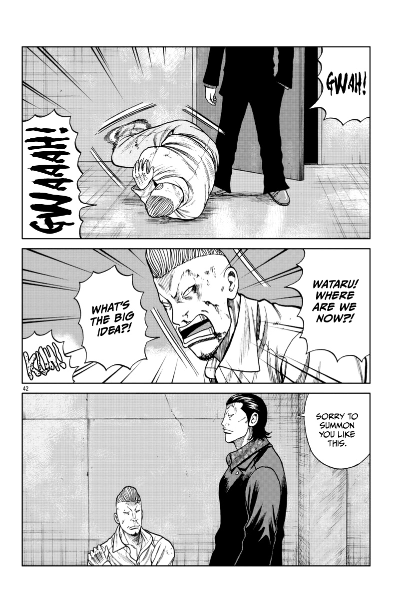 Worst Gaiden Mr. Zetton Chapter 15 #49