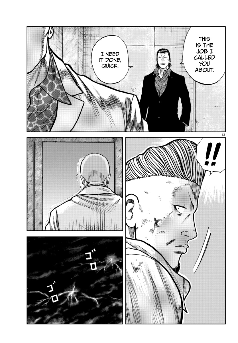 Worst Gaiden Mr. Zetton Chapter 15 #50