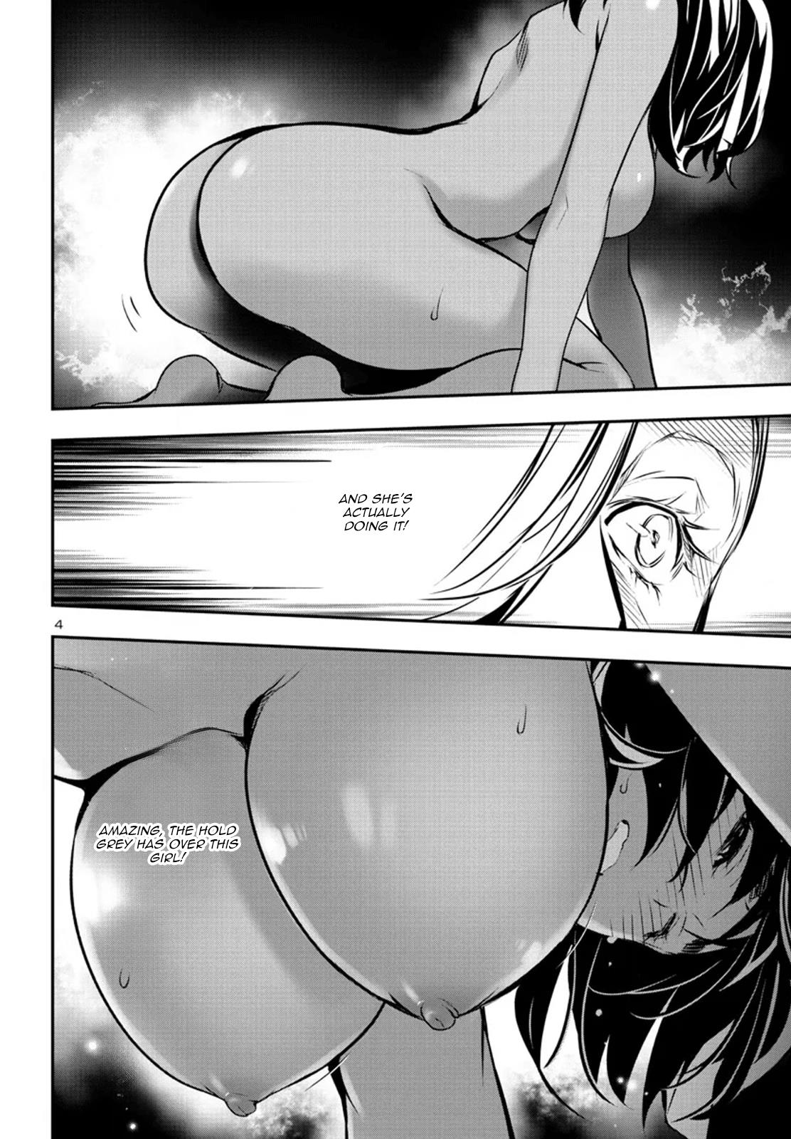 Shinju No Nectar Chapter 76 #4