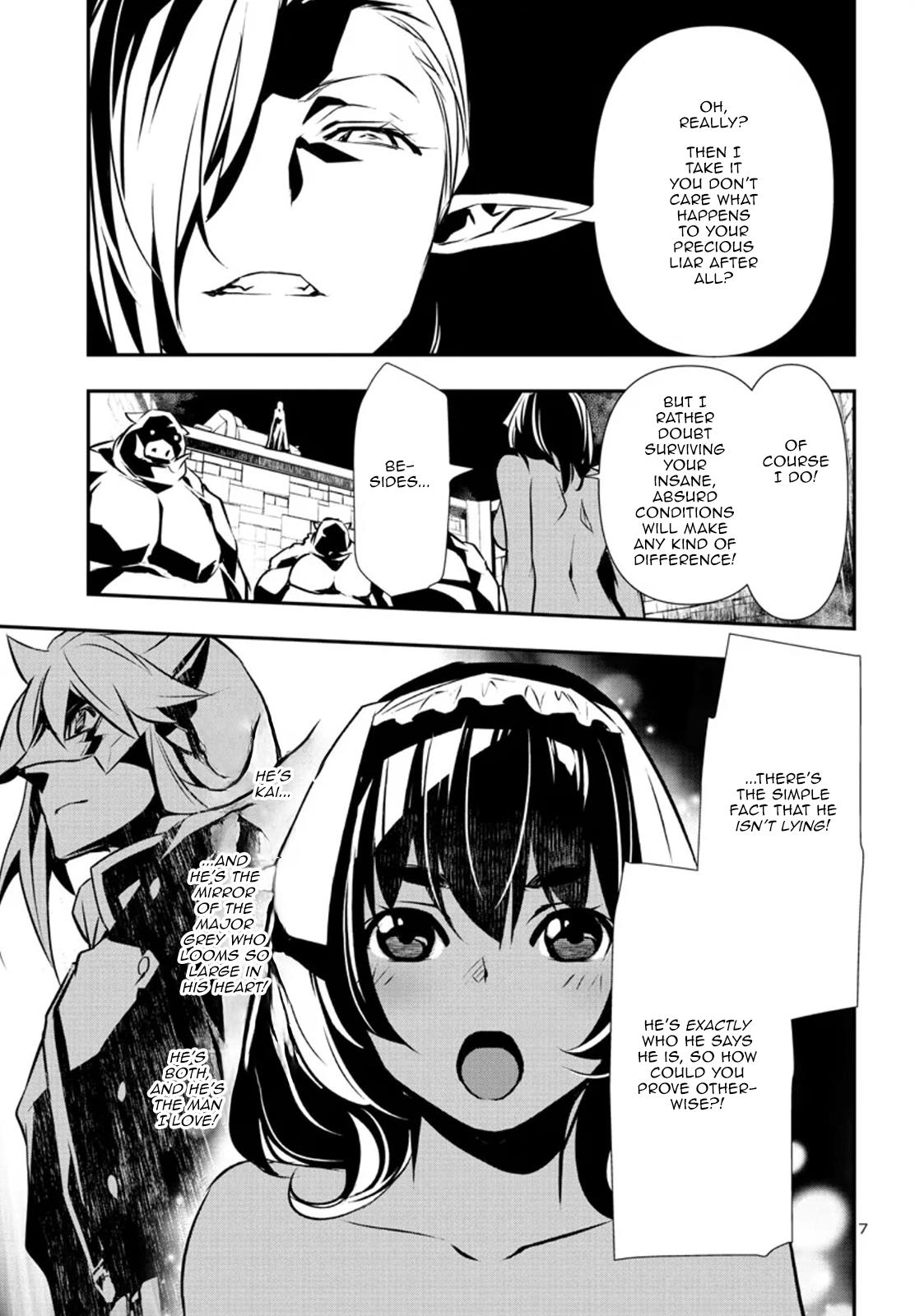 Shinju No Nectar Chapter 76 #7