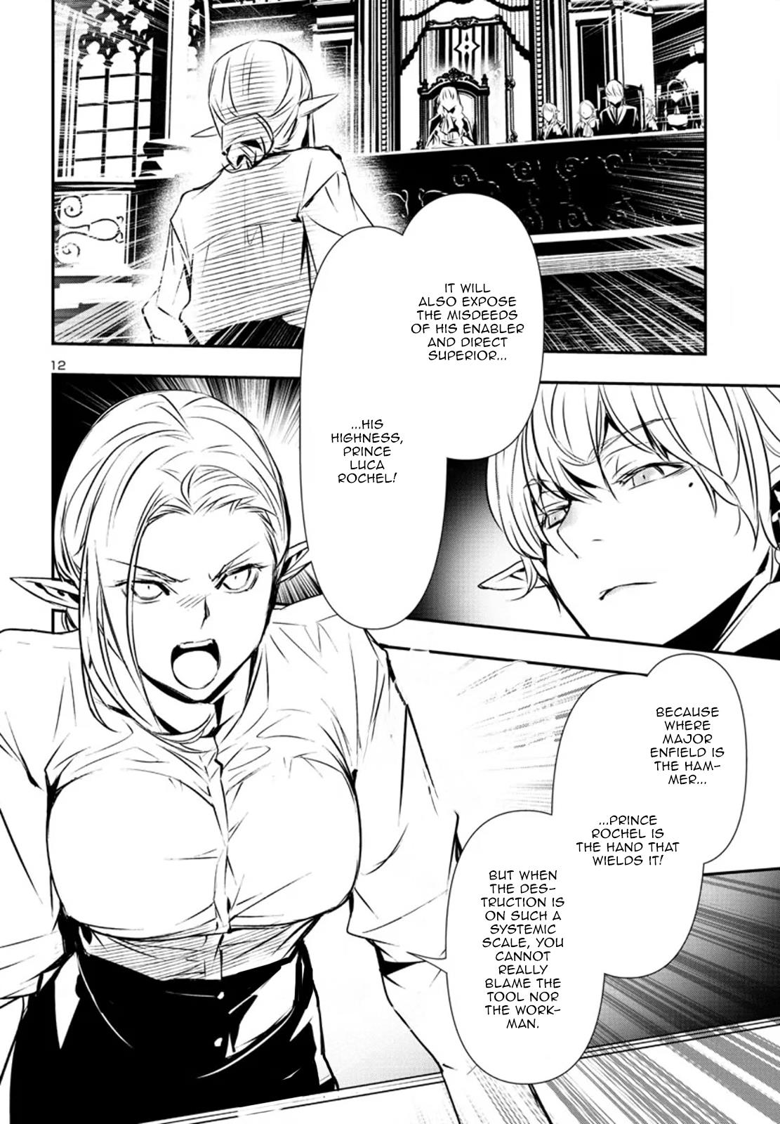 Shinju No Nectar Chapter 77 #12
