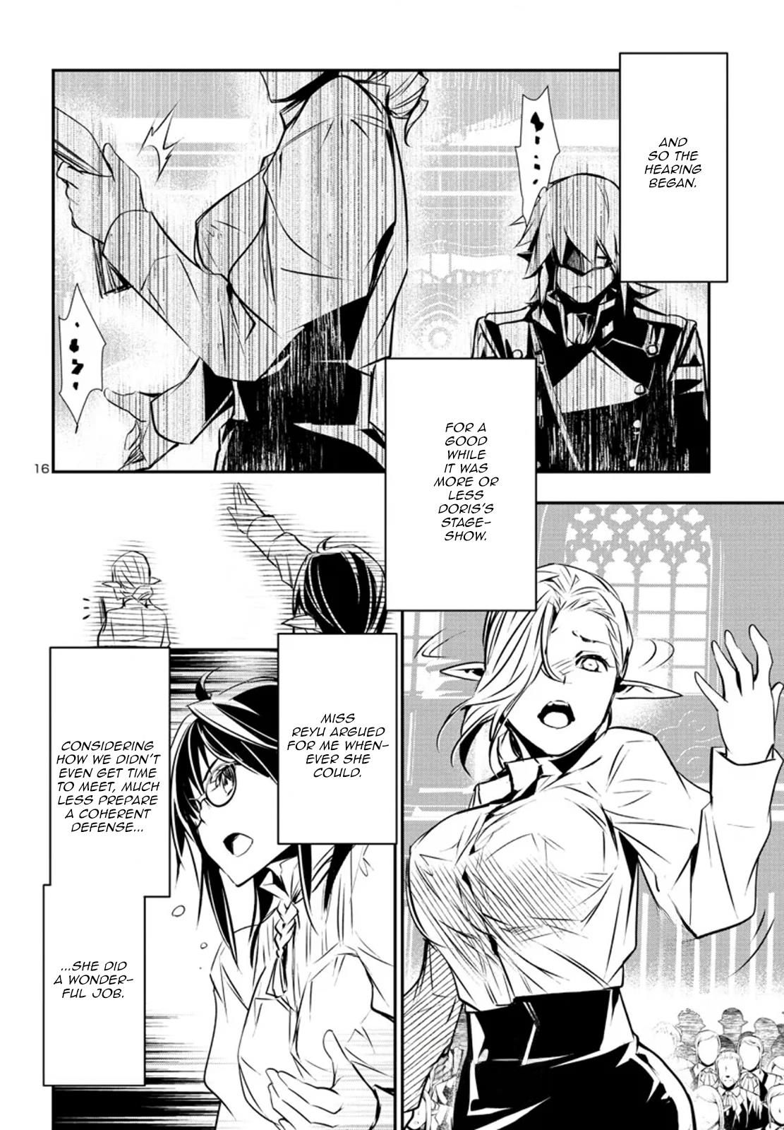 Shinju No Nectar Chapter 77 #16