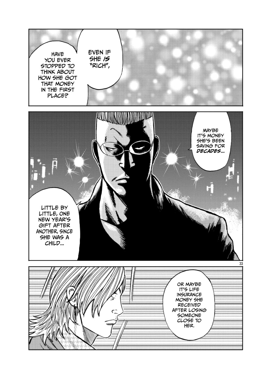 Worst Gaiden Mr. Zetton Chapter 14 #34