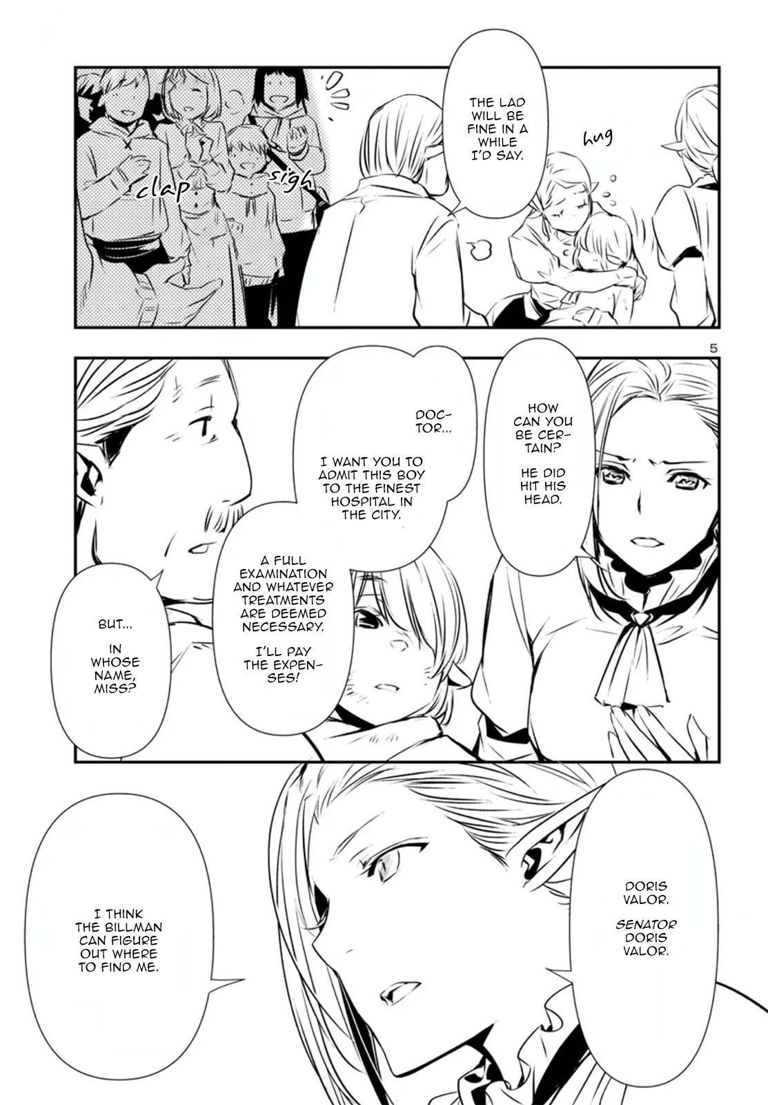Shinju No Nectar Chapter 74 #5