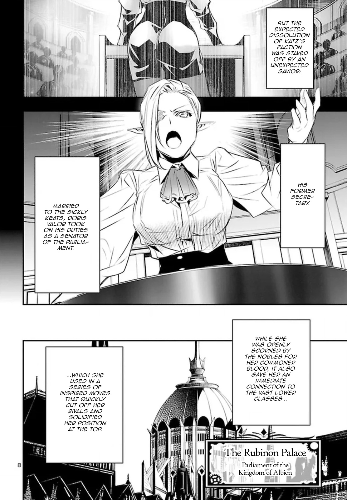 Shinju No Nectar Chapter 73 #7