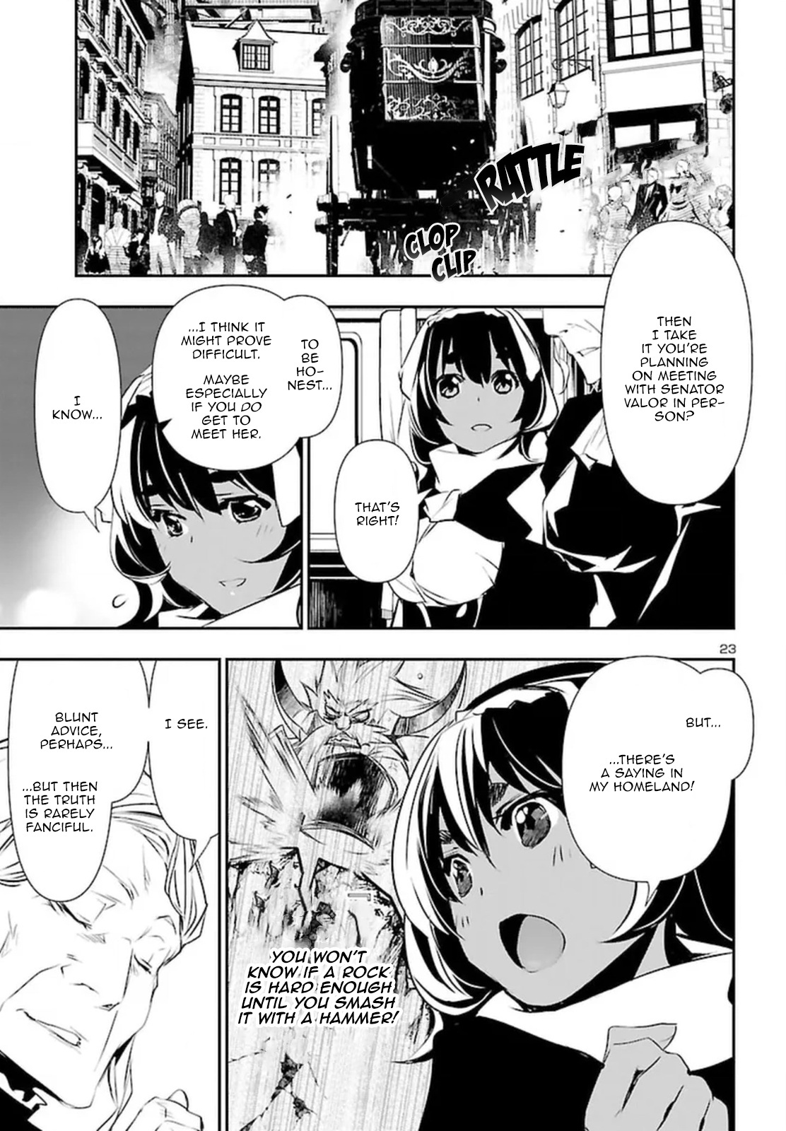 Shinju No Nectar Chapter 73 #22