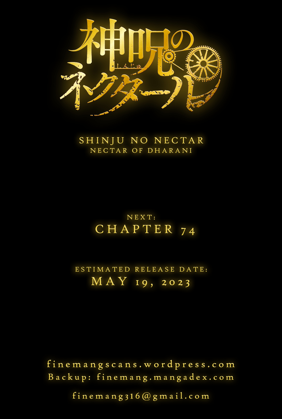 Shinju No Nectar Chapter 73 #30