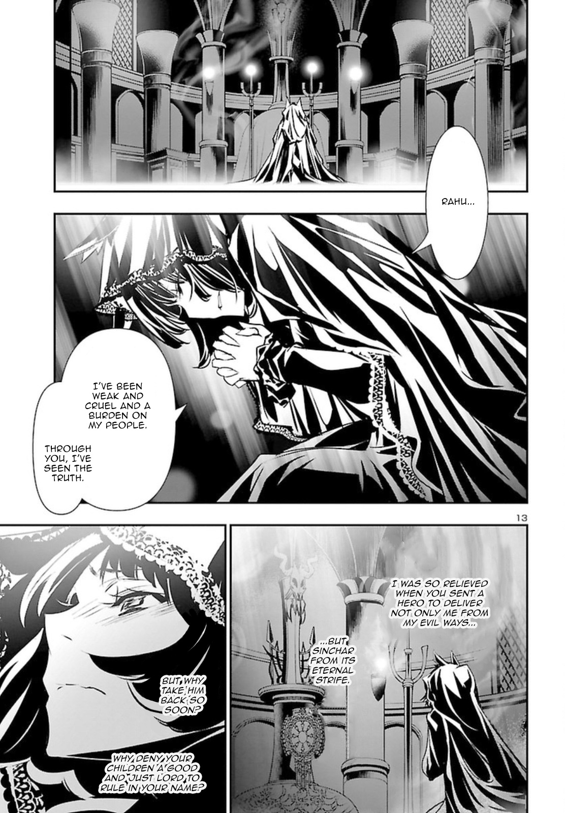 Shinju No Nectar Chapter 71 #13