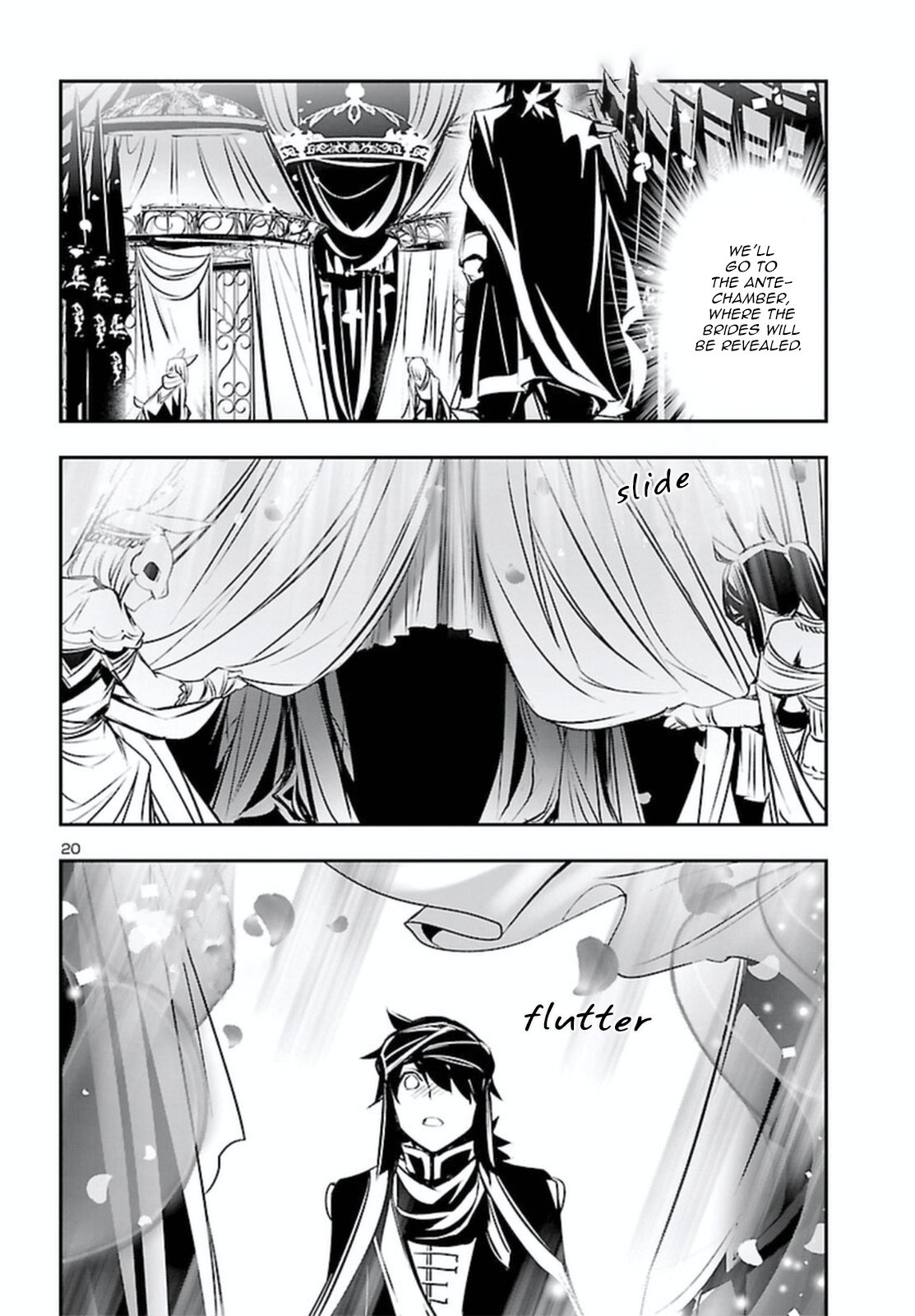 Shinju No Nectar Chapter 70 #20