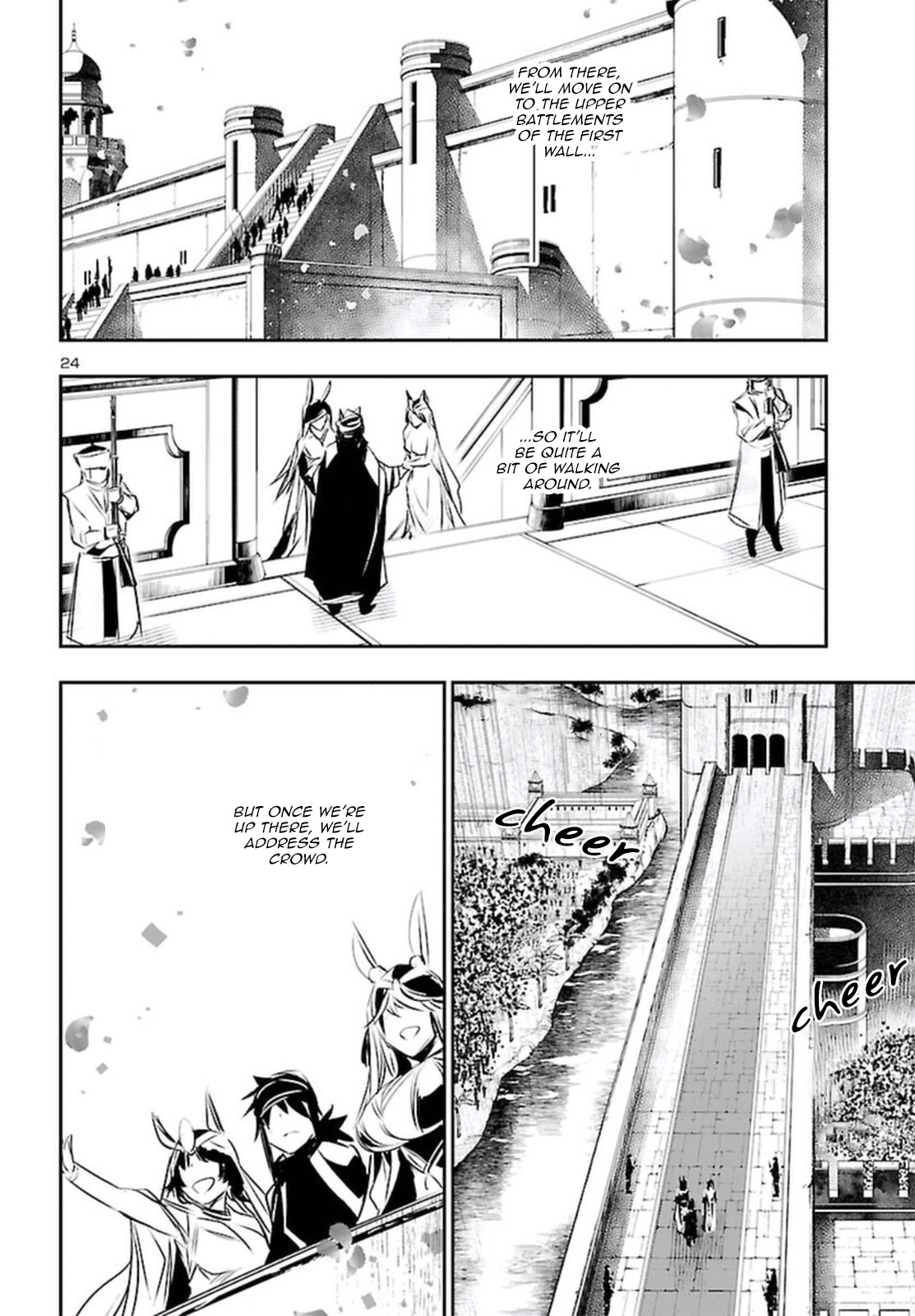 Shinju No Nectar Chapter 70 #24