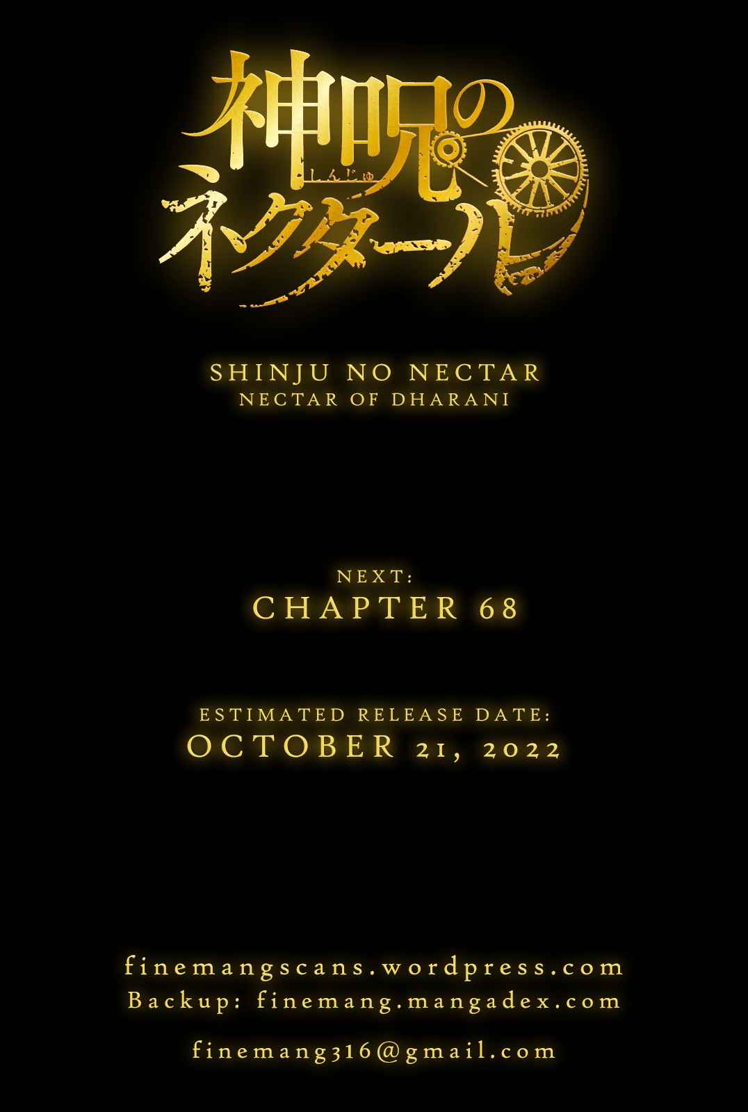 Shinju No Nectar Chapter 67.5 #16