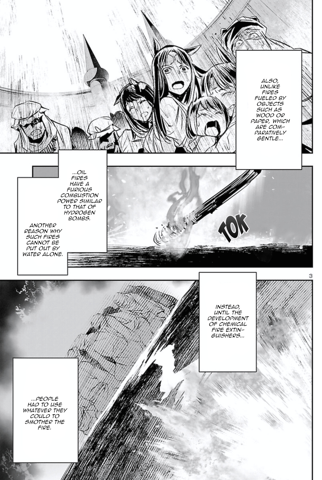 Shinju No Nectar Chapter 63 #2