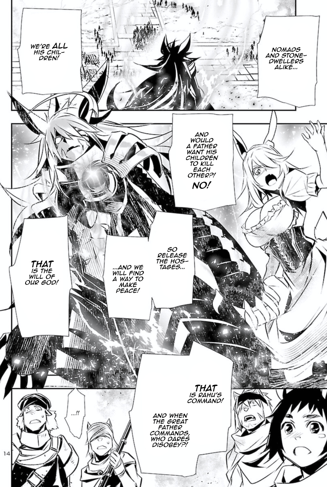 Shinju No Nectar Chapter 63 #12