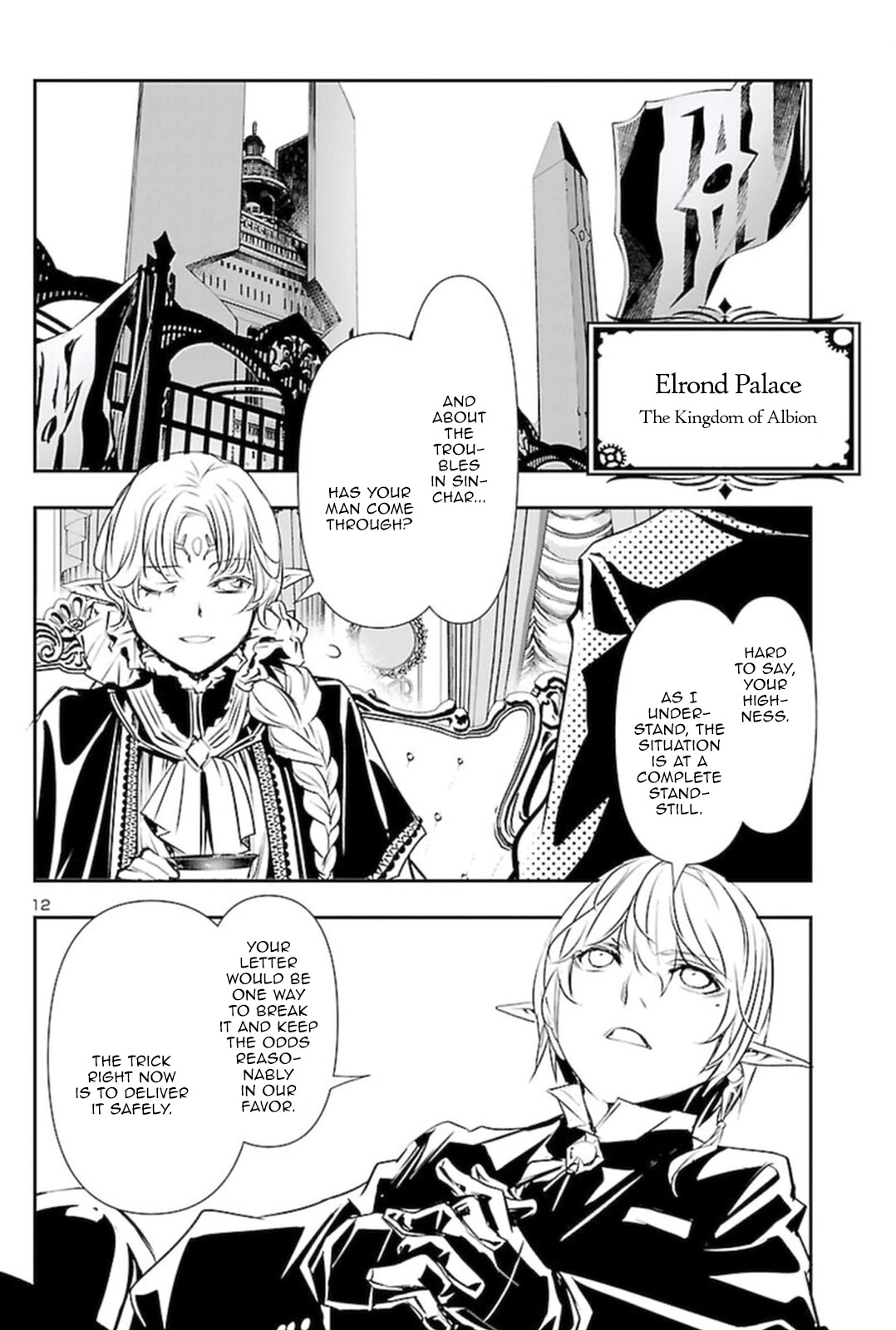 Shinju No Nectar Chapter 59 #11