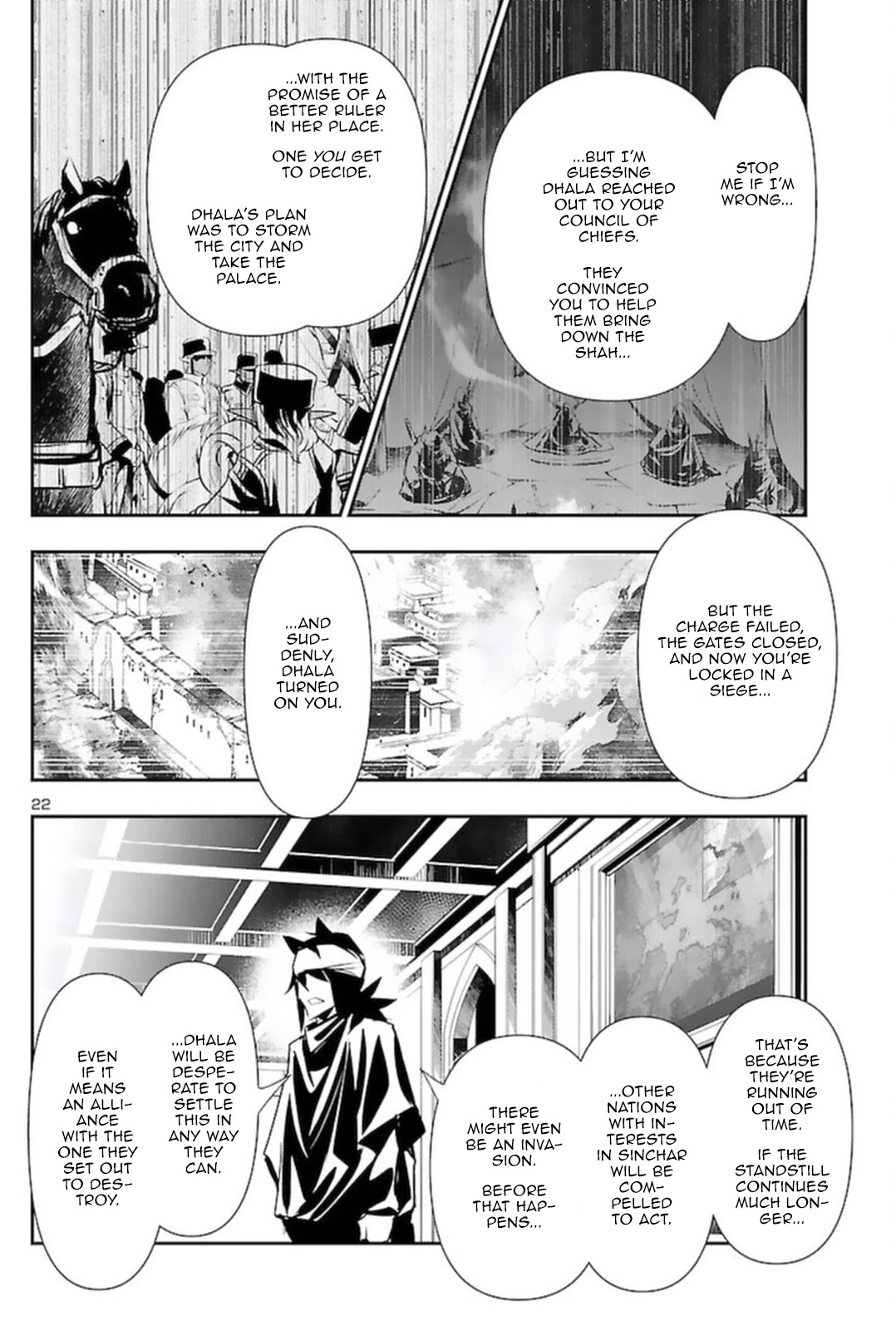 Shinju No Nectar Chapter 57 #22