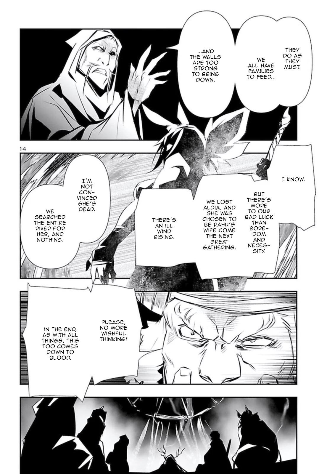 Shinju No Nectar Chapter 58 #13