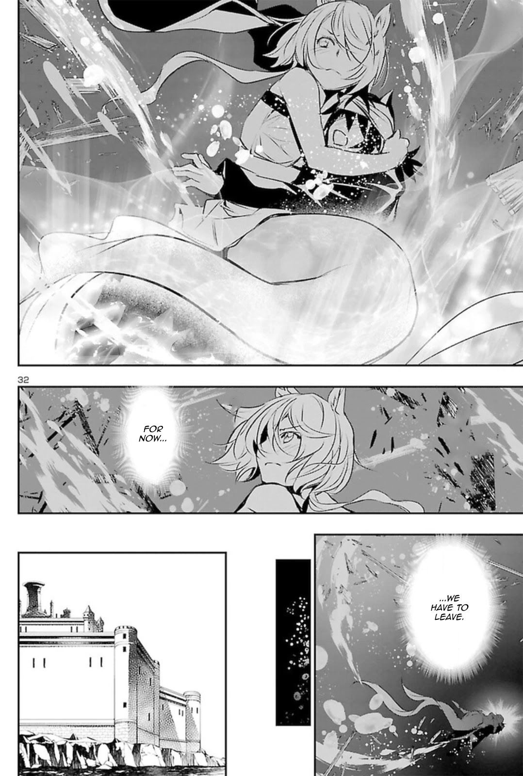 Shinju No Nectar Chapter 52 #32