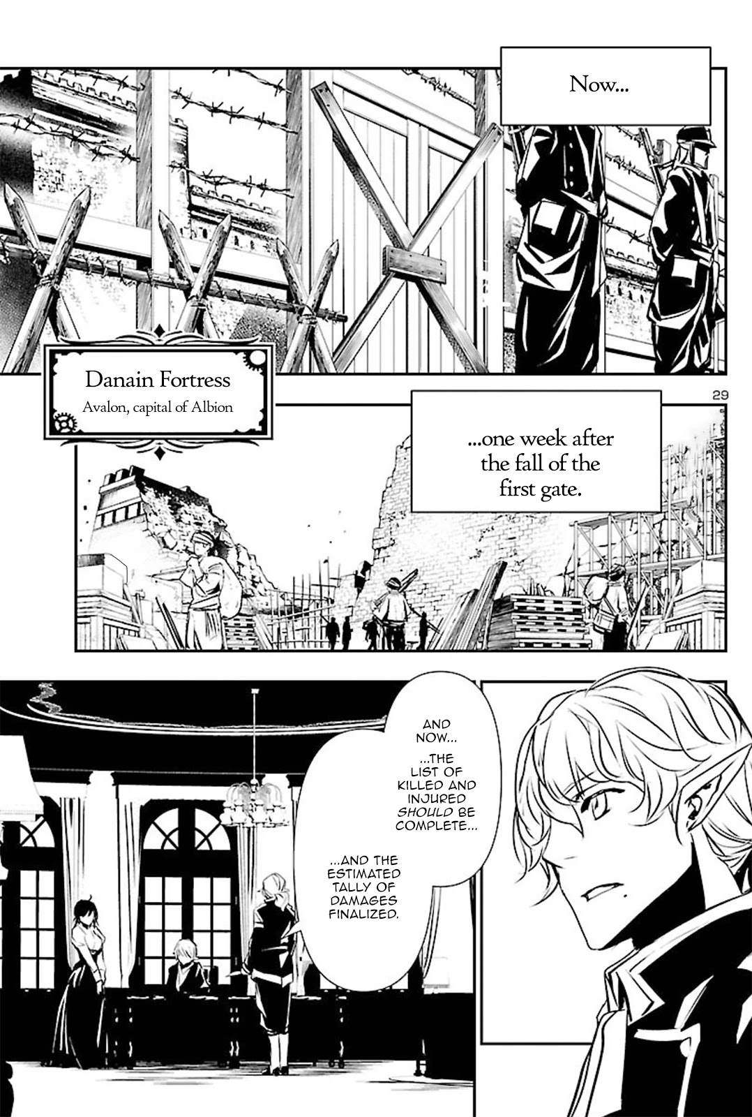 Shinju No Nectar Chapter 51 #28