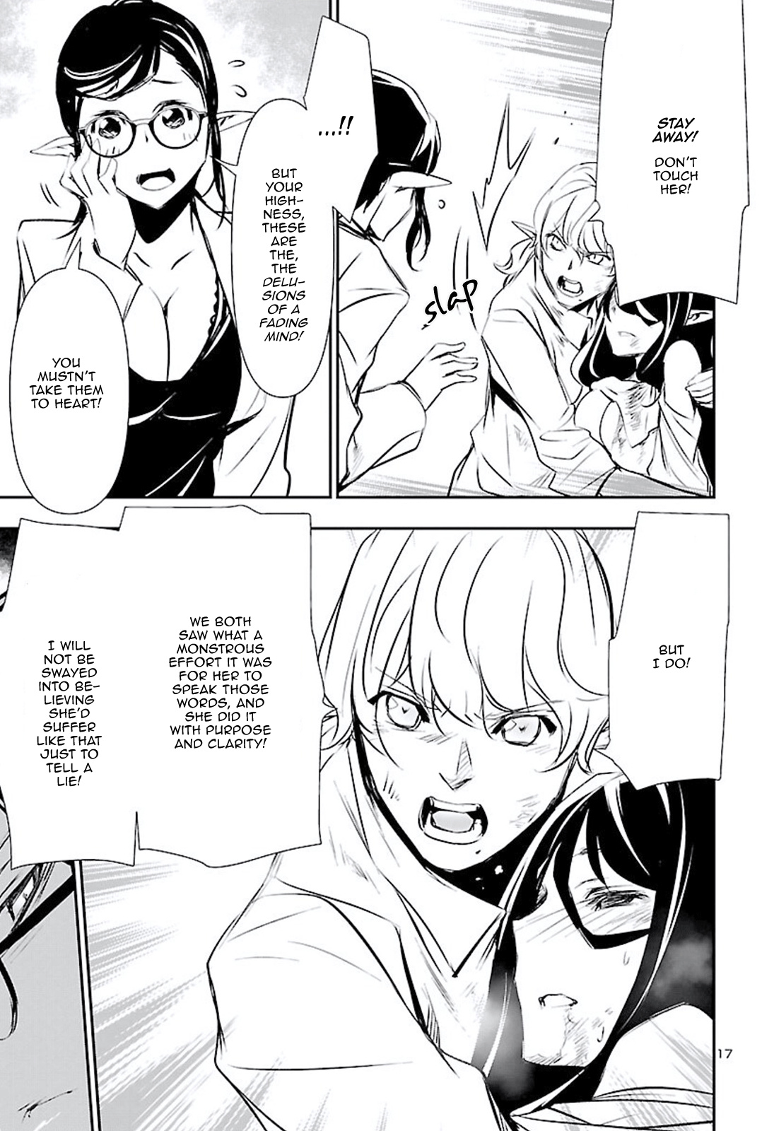 Shinju No Nectar Chapter 46 #17