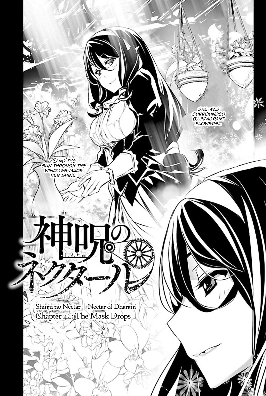 Shinju No Nectar Chapter 44 #2