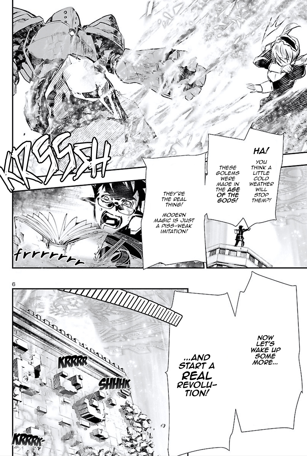 Shinju No Nectar Chapter 45 #6