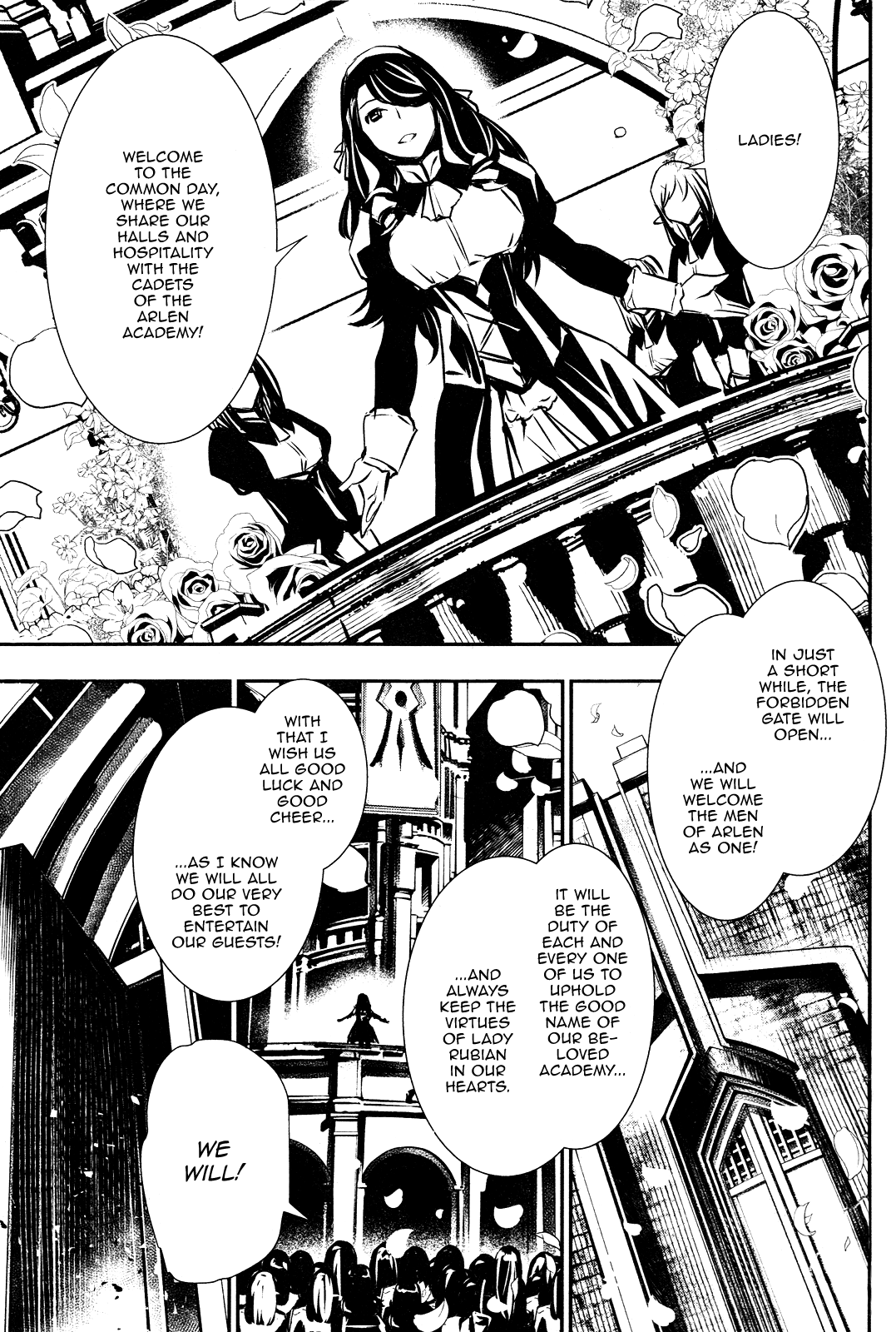 Shinju No Nectar Chapter 40 #20