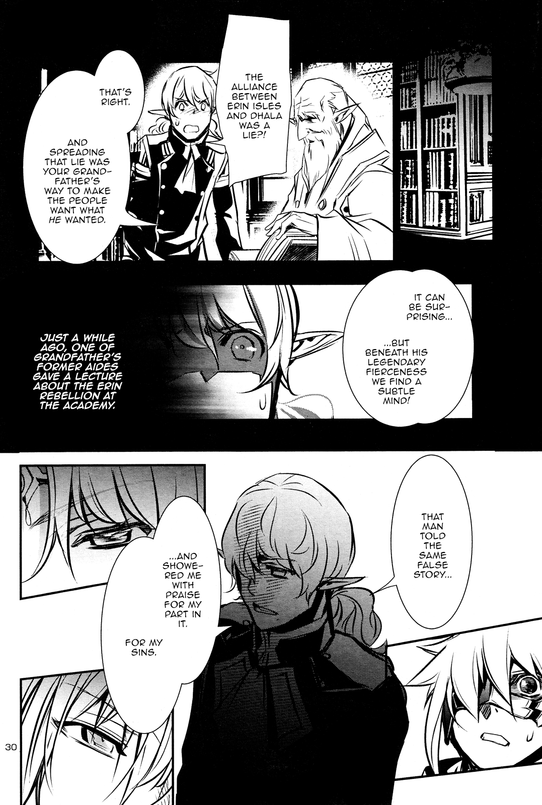 Shinju No Nectar Chapter 38 #30