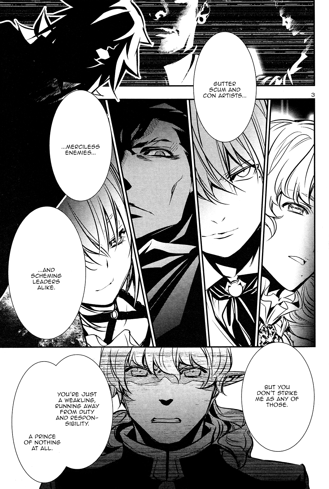 Shinju No Nectar Chapter 34 #2