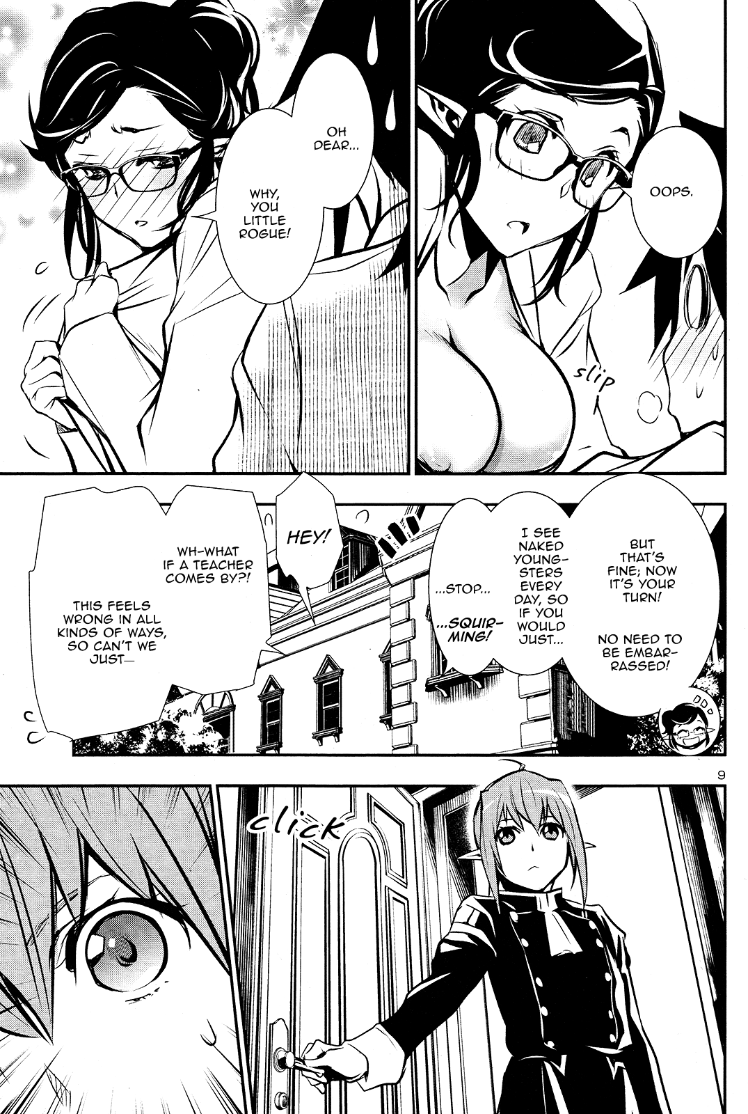 Shinju No Nectar Chapter 34 #8