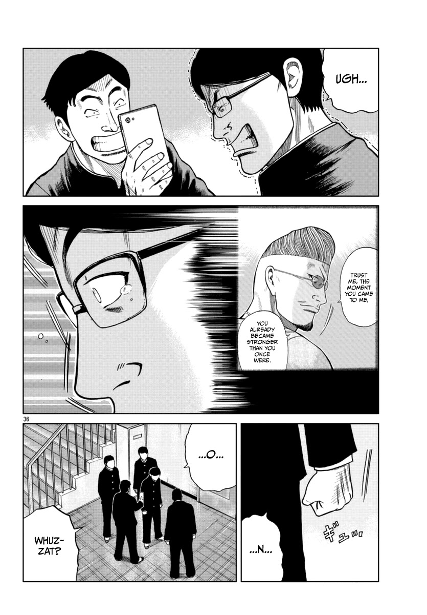 Worst Gaiden Mr. Zetton Chapter 11 #37