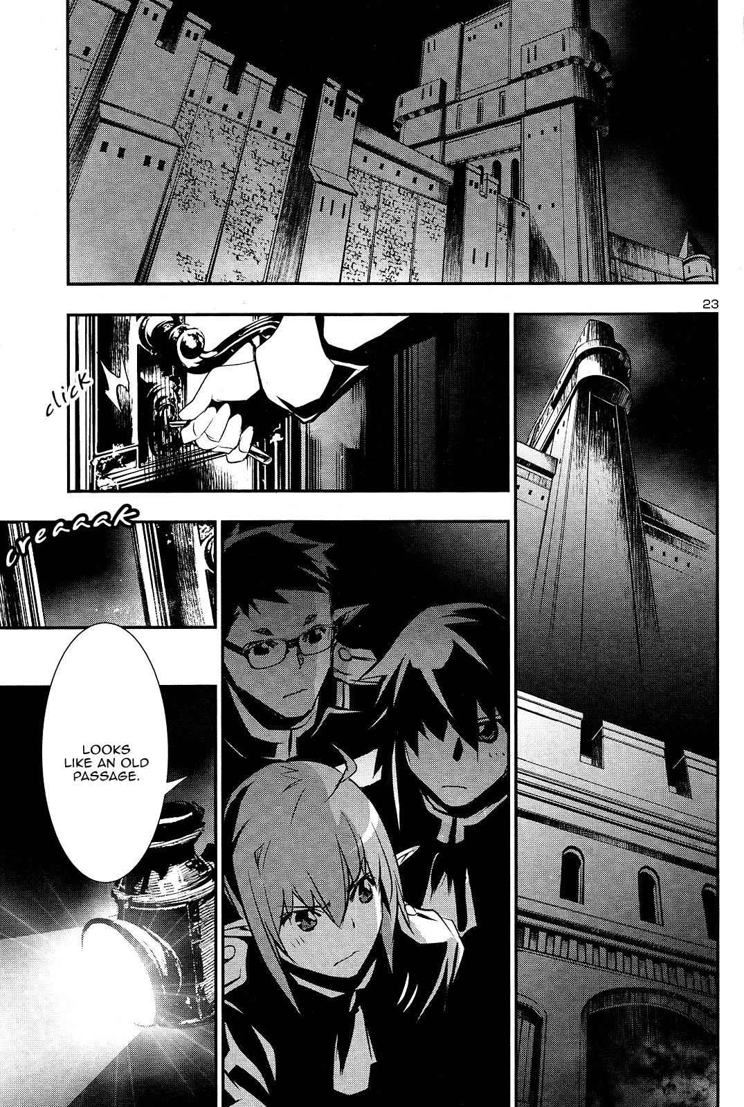 Shinju No Nectar Chapter 34 #22