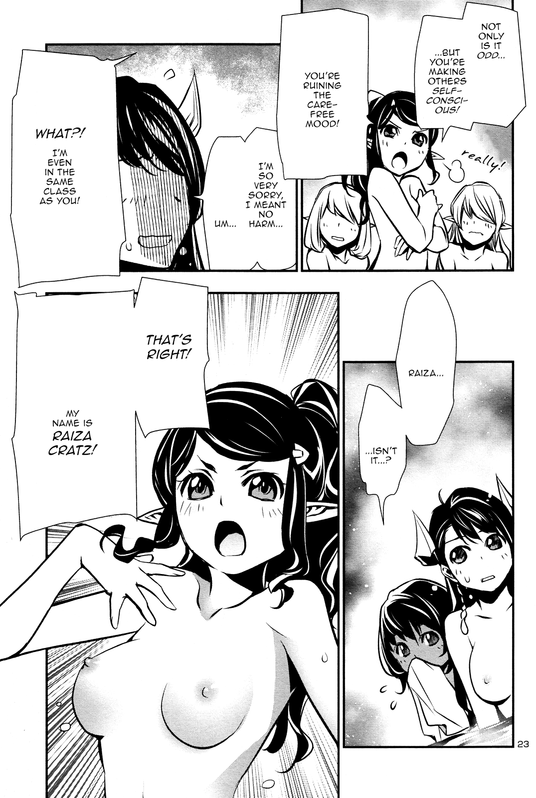 Shinju No Nectar Chapter 32 #22