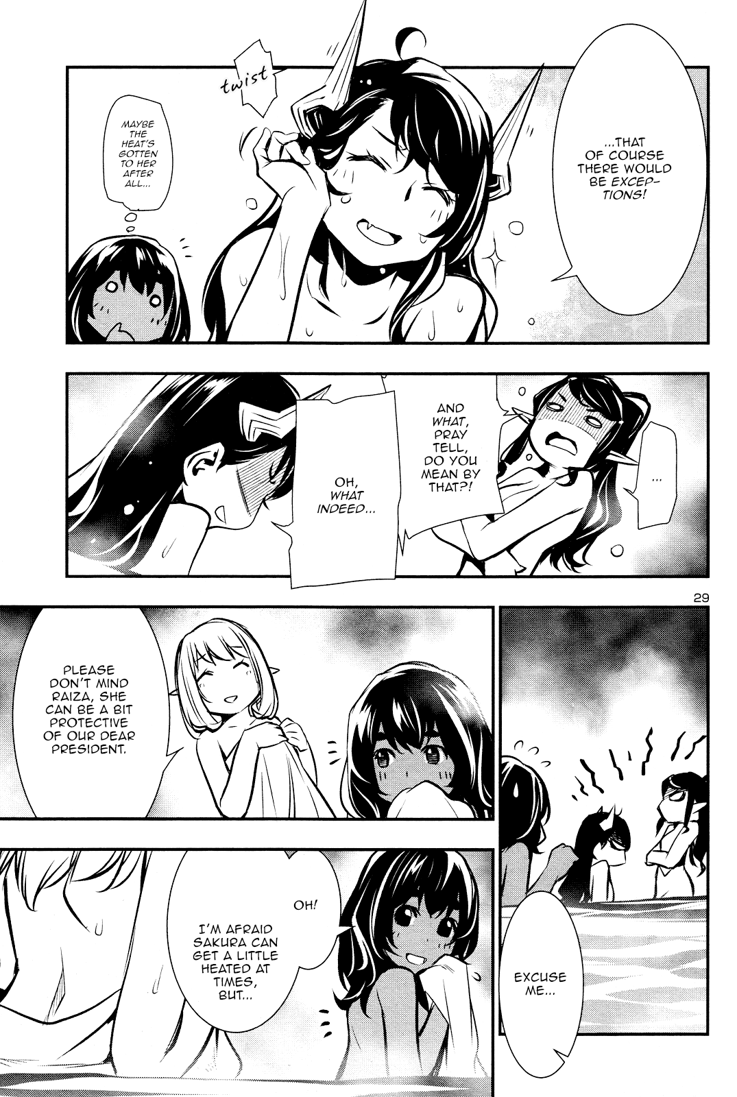Shinju No Nectar Chapter 32 #28