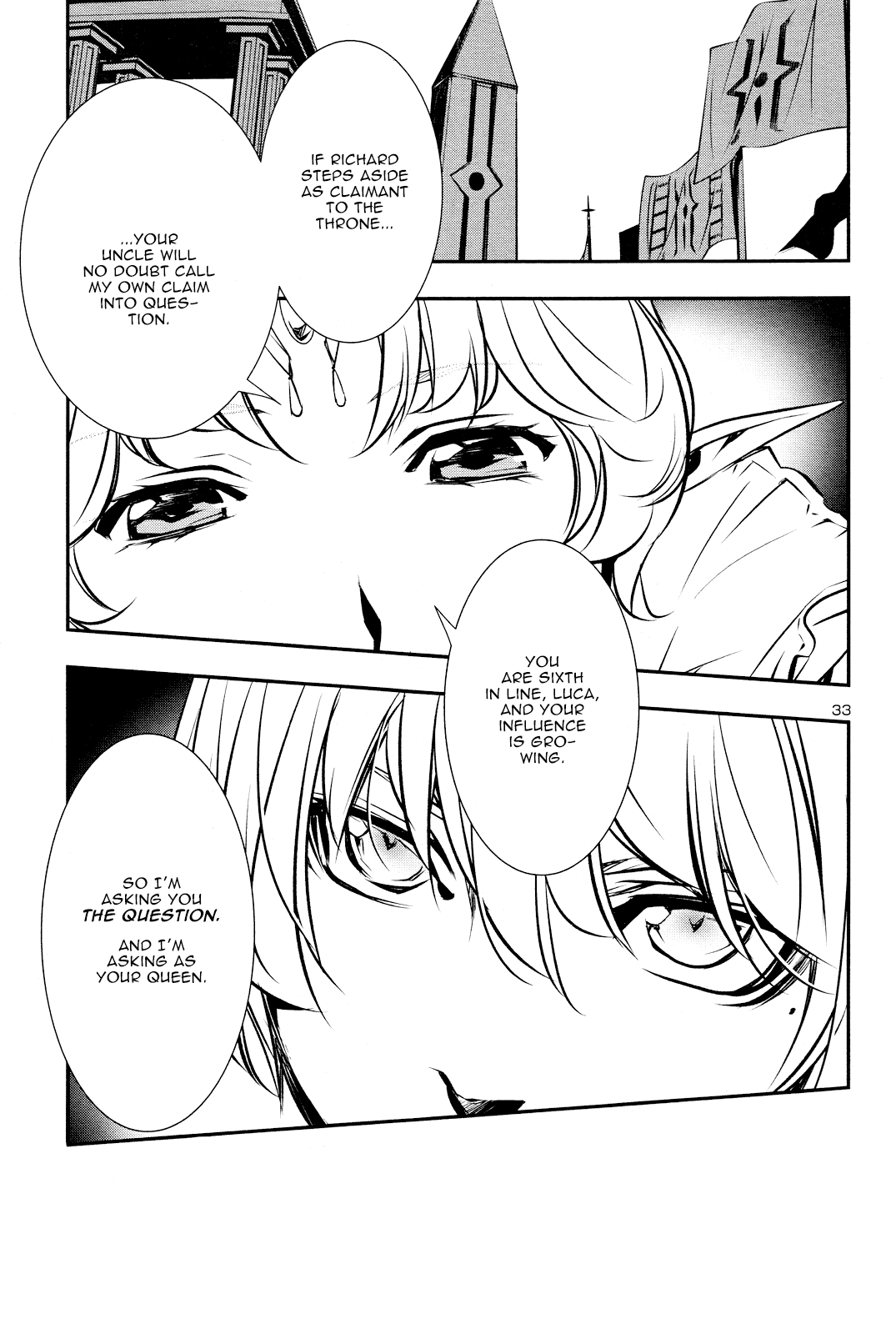 Shinju No Nectar Chapter 32 #32