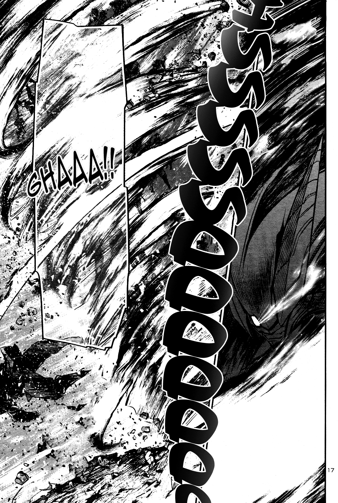 Shinju No Nectar Chapter 28 #15