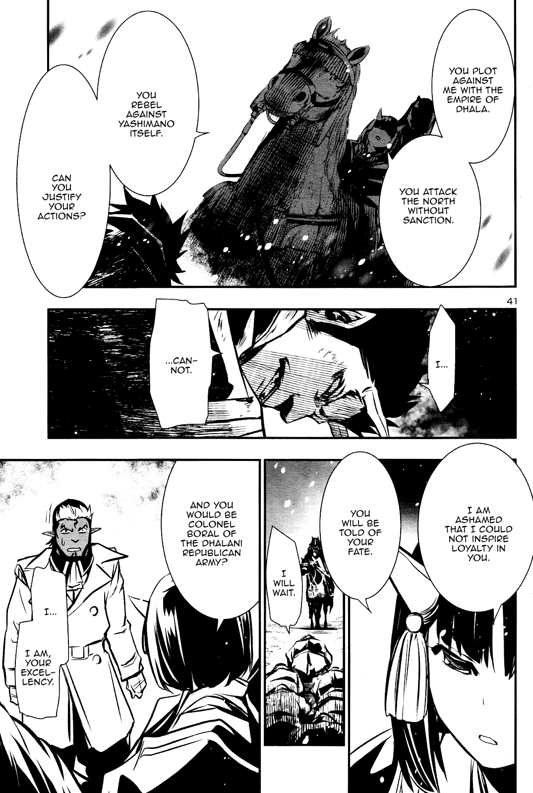 Shinju No Nectar Chapter 28 #38