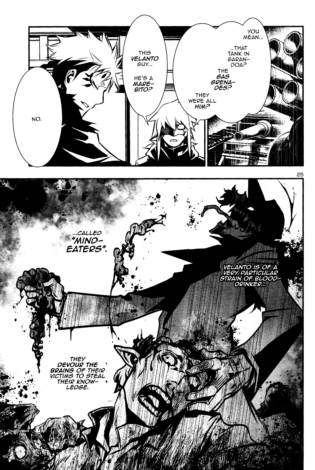 Shinju No Nectar Chapter 27 #24